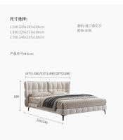 Lit double king size design moderne avec cadre souple et tête de lit en cuir de vachette, lit en bois avec tête de lit rembourrée