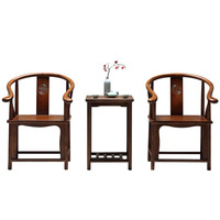 Ensemble de chaise de salle à manger et table basse en bois massif de style chinois de luxe avec dossier pour salle à manger