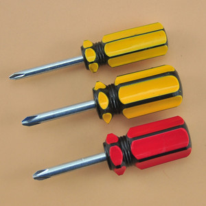 Destornillador pequeño phillips, mini, la mejor precisión - Product Image 1