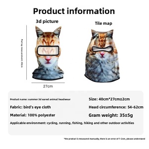 <span class=keywords><strong>Masque</strong></span> de cyclisme unisexe en polyester à motif animal 3D transfrontalier, protection solaire Gini, idéal pour les activités de plein air, les voyages estivaux et le cyclisme - Product Image 2