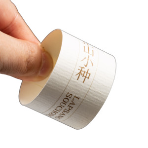 In biểu tượng tùy chỉnh giấy bao bì các tông tái chế ly tay áo gói sock thẻ bụng ban nhạc thẻ cho bánh uống - Product Image 6