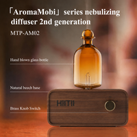 Fabricant de diffuseurs d'huiles essentielles pures, OEM & ODM, nébuliseur de parfum personnalisé, diffuseur d'arômes en bois de qualité supérieure, marque privée