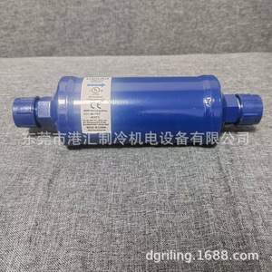 ตัวกรองดูดความชื้น DunAn รุ่น DQA307 ข้อต่อเกลียว 7/8 นิ้ว ขนาด 22 มม. แบบติดผนัง สำหรับระบบ HVAC - Product Image 3