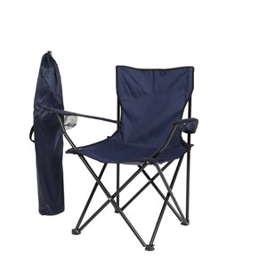Outdoor Folding Chair 33 Inch Iron <b>Frame</b> With Cup Holder For Camping Picnic Fishing Beach Use - Product Image 4