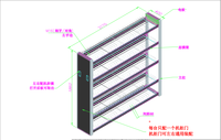 Nivel 5 inteligente Rack con código QR para SMT SMD carrete componente YG-05GD13C fábrica electrónica Uso de fábrica