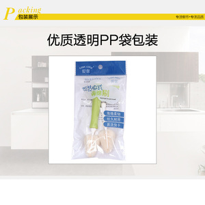 Juego de cepillos para biberones Aixin con cabezal de esponja reemplazable para limpieza de biberones - Product Image 5