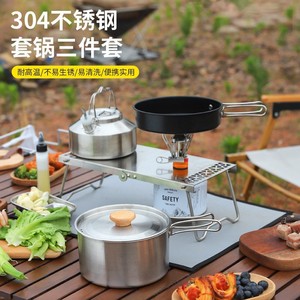 Outdoor <b>Camping</b> Cookware Set 304 Stainless Steel Nonstick Frying Pan <b>Kettle</b> Pot 3L Portable Lightweight - Product Image 3