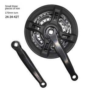 Disco de Cadena para <span class=keywords><strong>Bicicleta</strong></span> de 7-8 Velocidades, 24-32T, <span class=keywords><strong>Eje</strong></span> Central de 170 mm, para Bicicletas de Montaña y Carretera - Product Image 1