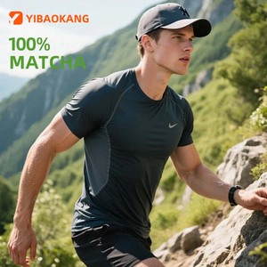 Wholesale Overall Health <strong>Vegetable</strong> Extract Powder Support Energy &amp; Immune Adult Nutritional <strong>Supplement</strong> - Product Image 6