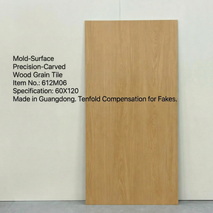 Carrelage en porcelaine effet chêne gaufré 60x120cm, <span class=keywords><strong>prix</strong></span> usine, pour revêtements de sol commerciaux Blaze Build - Product Image 1