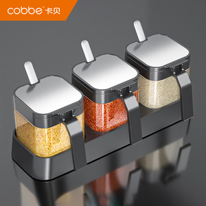Ensemble de pots à épices en verre Cobbe, récipients de cuisine avec cuillères pour le sel, le glutamate monosodique et le stockage des épices - Product Image 1