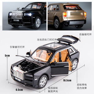 1/32 échelle alliage modèle <span class=keywords><strong>voiture</strong></span> moulé sous pression <span class=keywords><strong>voiture</strong></span> jouets avec lumière et son 6 portes ouvertes tirer arrière alliage <span class=keywords><strong>voiture</strong></span> pour enfants cadeaux - Product Image 5