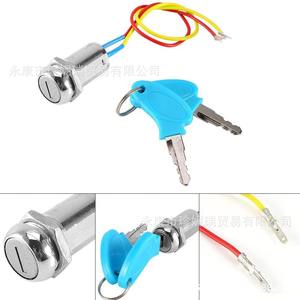 สวิตช์กุญแจสตาร์ท Little Dolphin แบบ 2 สาย สำหรับซ่อมแซมสกู๊ตเตอร์ไฟฟ้า อะไหล่เปลี่ยน สวิตช์แบบหมุนโลหะ - Product Image 5