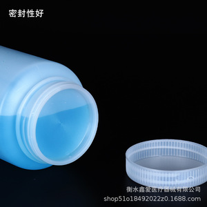 Bouteille graduée Xin'ai Pe 500/1000 ml à large ouverture avec bouchon, résistante aux acides et aux alcalis, pour le stockage d'échantillons en laboratoire - Product Image 2