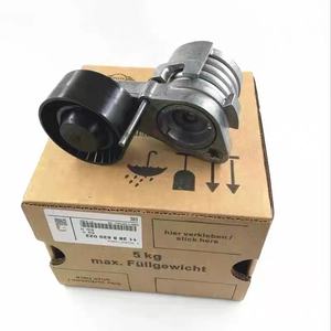 Подходит для BMW X3 F25 X4 F26 X5 E70 F15 X6 E71 F16 генератор натяжитель ремня в сборе 11288604266 - Product Image 1