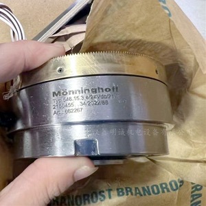 Embrague electromagnético Monninghoff 665550 546 21.1.5 con diámetro interior de 20 mm para maquinaria industrial - Product Image 2