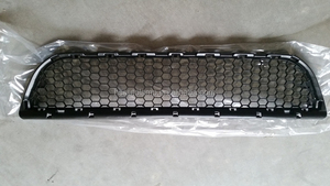 Rejilla de Parachoques Delantero para <span class=keywords><strong>Dacia</strong></span> Logan <span class=keywords><strong>MCV</strong></span> 2009, Rejilla para Auto, 8200604721 - Product Image 3