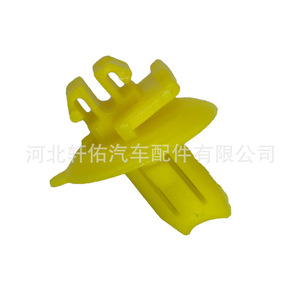 Toyota Prado <b>Door</b> Panel <b>Trim</b> Clip 75882-60010 Plastic Fastener For Interior Fender Repair Replacement - Product Image 3
