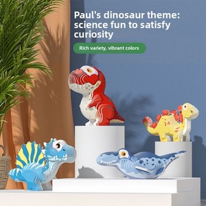 Kit de Modélisme 3D en <span class=keywords><strong>Carton</strong></span> de Dinosaures Personnalisé en Gros pour Garçons et Enfants – Jouet Éducatif DIY – Fabricant FACTDIRECT - Product Image 2