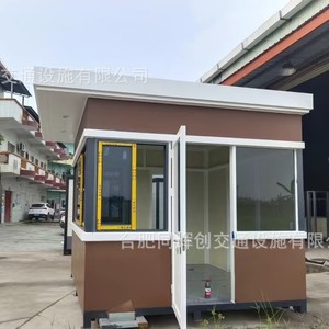 โครงสร้างโลหะสำหรับบ้านพักยาม ทนทานต่อสภาพอากาศ สำหรับระบบลาดตระเวนยาม - Product Image 4