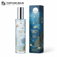 Spray d'ambiance de luxe personnalisé 100 ml, écologique, à la lavande, pour la maison ou la voiture, spray d'ambiance à étiquette privée