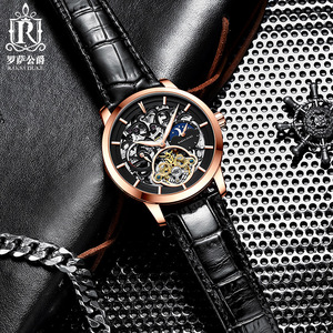 นาฬิกา <span class=keywords><strong>RAKSA</strong></span> DUKE T876F รุ่นใหม่ หนังแท้ ระบบจักรกล แฟชั่นลำลอง สำหรับผู้ชาย นาฬิกาอัตโนมัติ เรืองแสง กันน้ำ - Product Image 6