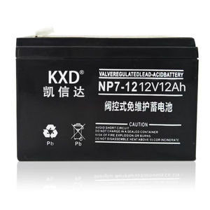 鉛酸電池<span class=keywords><strong>12v</strong></span> 7ah 9ah 18ah 20ah 25ah 28ah 30ah 32ah 40ah <span class=keywords><strong>45ah</strong></span> 58ah <span class=keywords><strong>12v</strong></span> 12ah鉛酸電池<span class=keywords><strong>12v</strong></span>鉛酸電池 - Product Image 2