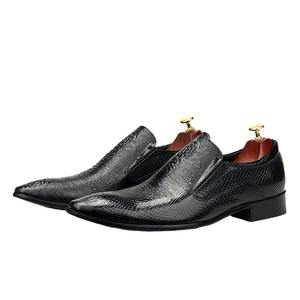 Chaussures Oxford pour hommes de haute qualité, chaussures de ville luxueuses à bout pointu, conçues sur mesure par des designers pour la saison d'automne - Product Image 3