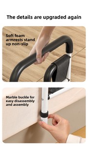 Alat Bantu Berdiri untuk Lansia, Pegangan Samping Tempat Tidur, Pengaman Tempat Tidur untuk Dukungan Keselamatan, Bingkai Terapi Rehabilitasi untuk Berdiri - Product Image 4