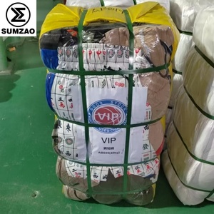 بالات VIP أوكاي أوكاي للملابس المستعملة (بي سي كيو سي سي) - مورد مباشر للملابس المستعملة بالجملة - بالات كورية أوكاي أوكاي - Product Image 2