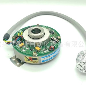 Encodeur rotatif Tamagawa Fa-Coder Ohe1000-3-15-78 Ts5207n76 incrémental 78 mm pour machine textile - Product Image 5