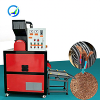Équipement de recyclage de câbles OCEAN, granulateur de petite taille 220v monophasé, machine de granulation de 100 kg pour câbles en cuivre