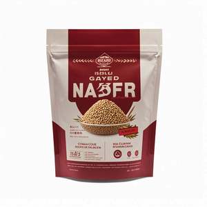 Sac d'emballage alimentaire carré à fond plat de qualité alimentaire, scellé sur 3 côtés, pour aliments pour animaux de compagnie, litière pour chat, sushi, lait, personnalisable et recyclable - Product Image 3