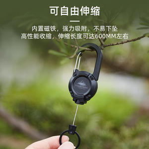 Mousqueton d'extérieur Yuantoose, capacité 2 kg, en plastique noir, télescopique automatique, pour sac à dos, tente, clés - Product Image 2