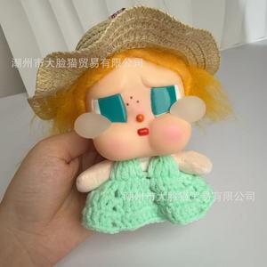 Crying <b>Doll</b> Knitted Clothes Set Straw Hat Bikini Dress Plush Toy Outfit Youth Unisex <b>Accessory</b> - Product Image 2