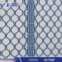 Tissu en maille hexagonale à rayures verticales 100% polyester tricoté, non extensible, respirant, anti-moustiques, pour sacs
