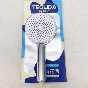 Cabezal de Ducha Portátil Teglida S5006, Redondo, con Regulación de Presión, Duradero - Product Image 1