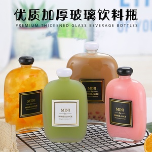 Bouteilles en verre dépoli en gros pour jus de fruits, spiritueux, vin clair, bouteilles de café plates créatives et portables, <span class=keywords><strong>vodka</strong></span> - Product Image 2