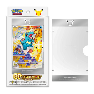 YQ Colección China Auténtica, Cartas Pokémon Originales, <span class=keywords><strong>30</strong></span>.º <span class=keywords><strong>Aniversario</strong></span>, Primer Compañero, Vol. 2, Caja <span class=keywords><strong>de</strong></span> Sobres, Juegos <span class=keywords><strong>de</strong></span> Mesa - Product Image 3