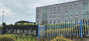 Boîte de direction manuelle à bas prix pour <span class=keywords><strong>SUZUKI</strong></span> SX4/<span class=keywords><strong>S</strong></span>-<span class=keywords><strong>Cross</strong></span> 2014 OEM 48580-66M50 - Product Image 4