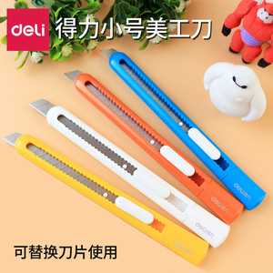 Deli Utility Knife 2025 80x9x0.4mm Stainless Steel Blade Plastic Handle Mixed Colors Portable Paper Cutter - Product Image 4