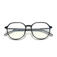 TR90 nouveau design lunettes à monture ronde monture transparente pour lunettes femmes