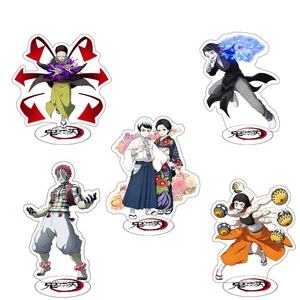 Venta al por mayor Ranma Nibun No Ichi Adornos de escritorio de doble cara Anime Soporte de acrílico de La B-1993 - Product Image 2