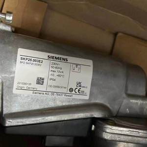 Actionneur SIEMENS 100% neuf et d'origine pour vannes à gaz sans indication de course, 1 étape, AC230V SKP15.000E2 - Product Image 1