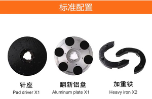 KVG-17C High Function 7 Inch Stone Renovation Machine for Polishing Concrete Floor Stone Renovation Machine - Product Image 6