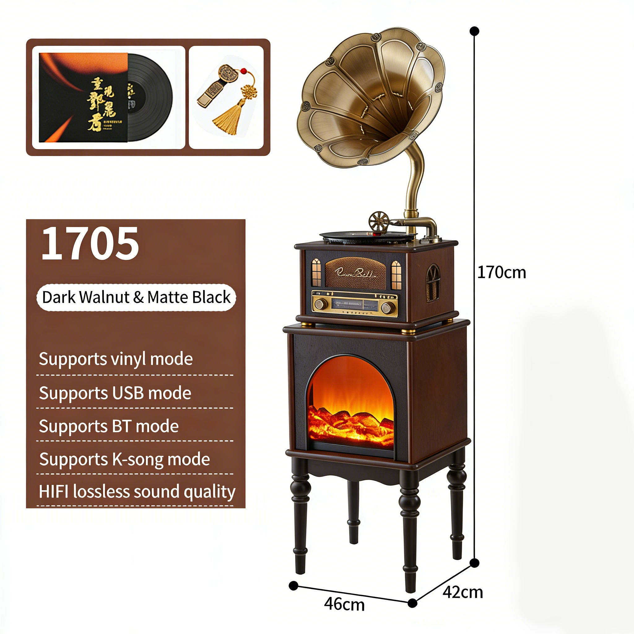 Altavoz Marrón+Metal