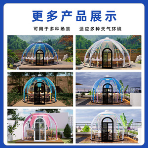 Casa de Burbujas con Techo de Cielo Estrellado de 3.6m para Bebés, de Aluminio, Impermeable, para Acampar al Aire Libre, Bodas - Product Image 5