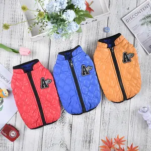 Fall and winter sports style grain texture pet cats and dogs open collar chest strap cotton coat