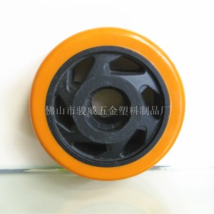 Roue pivotante en nylon Junwei, diamètre 125 mm, rigide, durable, pour usage en mobilier - Product Image 1