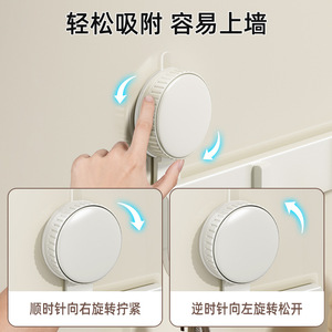 Ganchos de succión Chef Jun para baño, 5 ganchos resistentes, montaje en pared sin taladro, diseño moderno para cocina y baño - Product Image 2